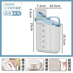Clear Airtight Cereal Storage Container