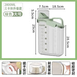 Clear Airtight Cereal Storage Container