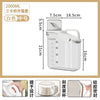 Clear Airtight Cereal Storage Container