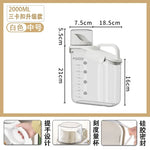 Clear Airtight Cereal Storage Container