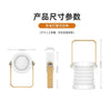 Portable Telescopic Outdoor Camping Lantern