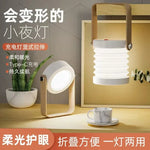 Portable Telescopic Outdoor Camping Lantern
