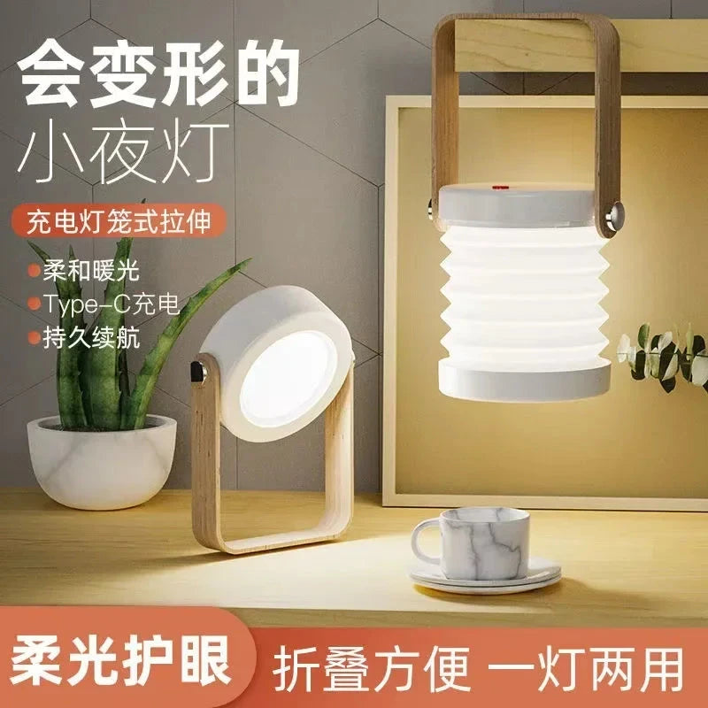 Portable Telescopic Outdoor Camping Lantern