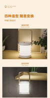 Portable Telescopic Outdoor Camping Lantern