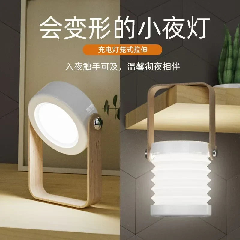 Portable Telescopic Outdoor Camping Lantern