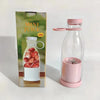 Portable USB Electric Juice Blender