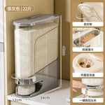 Airtight Rice Storage Container
