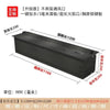 Embedded Electric Wall Fireplace