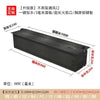 Embedded Electric Wall Fireplace