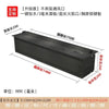 Embedded Electric Wall Fireplace