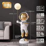 Modern Astronaut Statue Tray