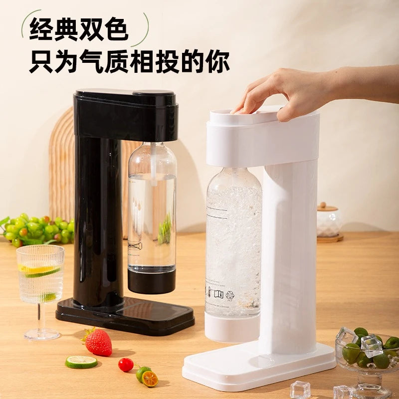 Household Sparkling Water Maker, Homemade Carbonated Beverage Machine, Sparkling Cold Drink Dispenser